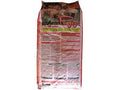 SANO PIGI 25KG